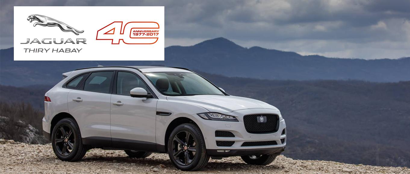 Jaguar Thiry fête ses 40 ans !